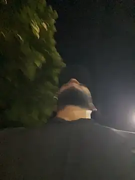 Snapshot of Dasul_ chatting on December 5, 6:00 am Dasul online show from December 5, 6:00 am