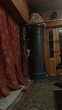 PrimordialChill6 online show from February 7, 4:49 am