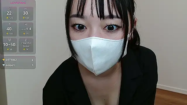 Snapshot of chaosproject chatting on September 23, 4:04 am chaosproject online show from September 23, 4:04 am