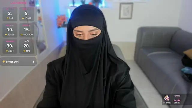 salma arabicc online show from December 22, 4:20 am