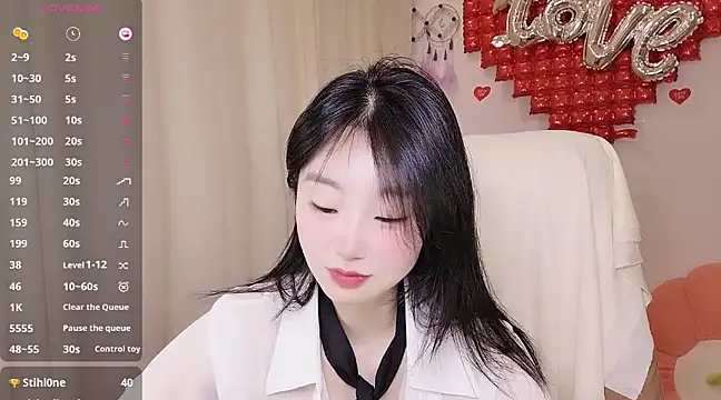 shaovu online show from March 6, 2:19 am