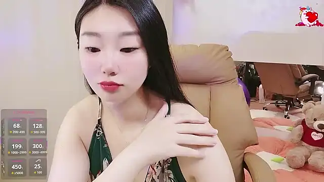 shaovu online show from January 14, 2:17 am