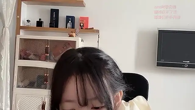 umi-dd online show from December 5, 3:59 am