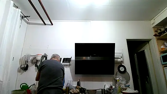 Berg Boy online show from February 24, 7:12 pm