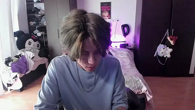 xIce Boy online show from January 18, 2:21 pm