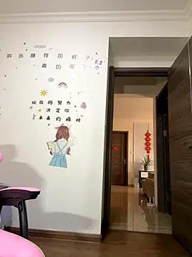 aa520uv online show from October 8, 11:02 pm