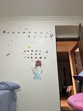 aa520uv online show from November 25, 2:50 pm