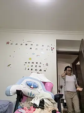 aa520uv online show from April 12, 1:10 am