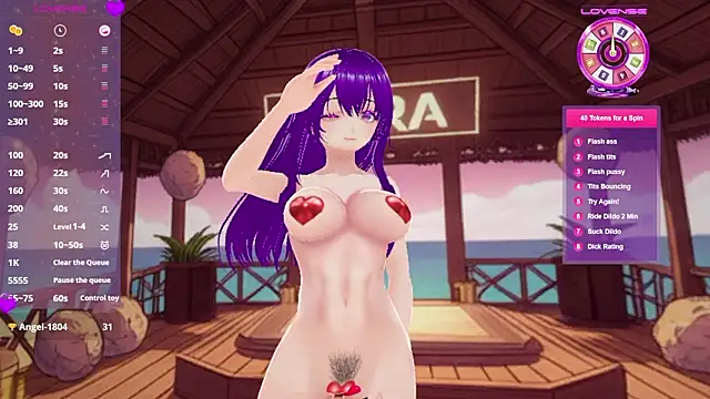 AkiraVixent online show from February 12, 2:06 am