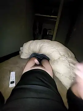 ikeike-kun online show from March 11, 3:07 pm