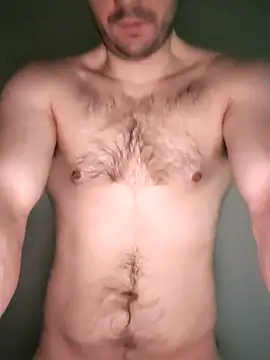 Snapshot of leinadprof chatting on January 8, 10:39 am leinadprof online show from January 8, 10:39 am