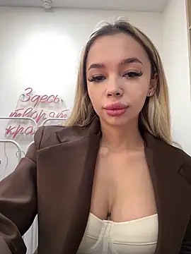 Snapshot of katyevance chatting on February 15, 7:27 am katyevance online show from February 15, 7:27 am