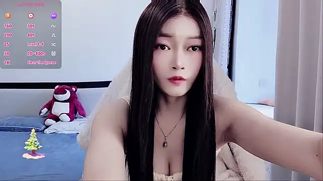 Snapshot of susu66888 chatting on October 6, 5:49 am susu66888 online show from October 6, 5:49 am