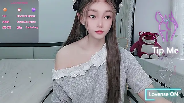 susu66888 online show from April 21, 1:18 am