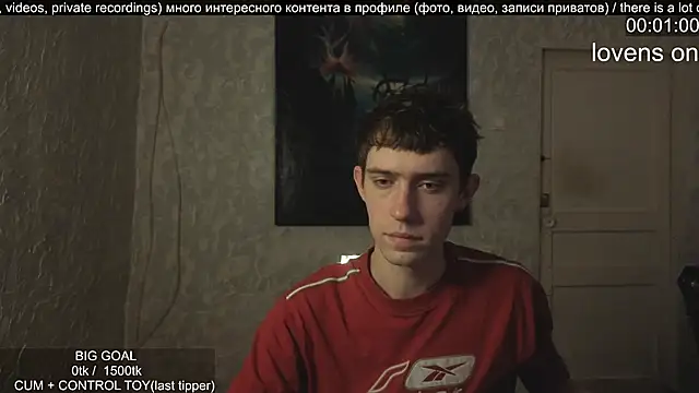 Snapshot of w0rkman chatting on November 30, 2:15 am w0rkman online show from November 30, 2:15 am