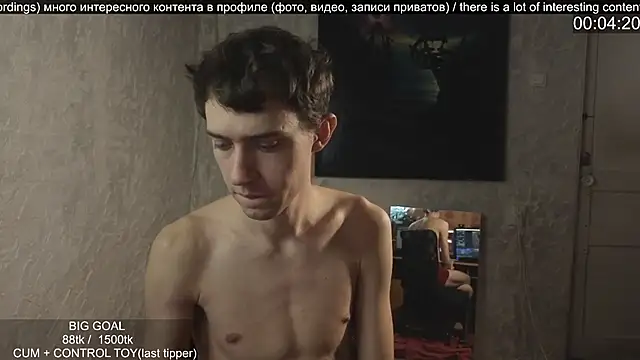 Snapshot of w0rkman chatting on November 30, 7:40 pm w0rkman online show from November 30, 7:40 pm