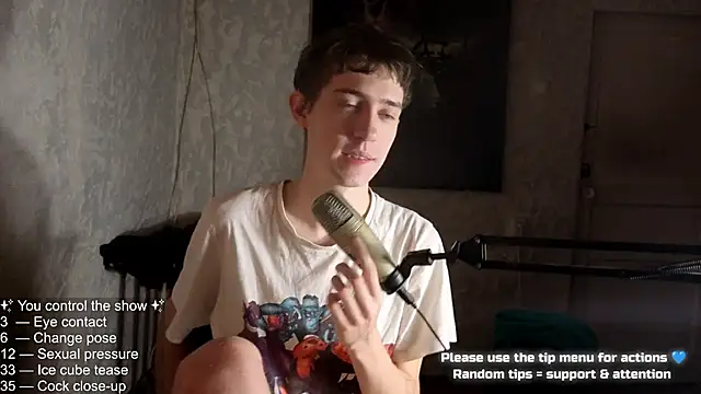 Snapshot of w0rkman chatting on December 18, 7:20 pm w0rkman online show from December 18, 7:20 pm