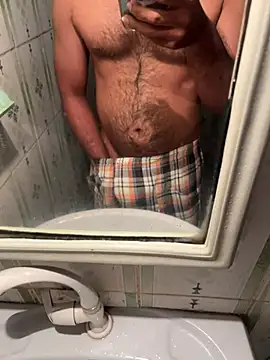 Snapshot of dilu98 chatting on March 23, 4:38 am dilu98 online show from March 23, 4:38 am