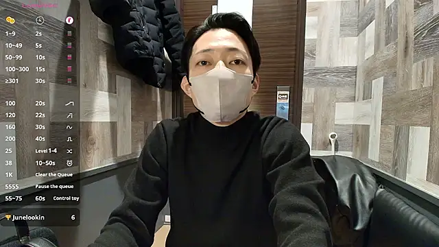 i am Hiro online show from March 13, 3:57 am