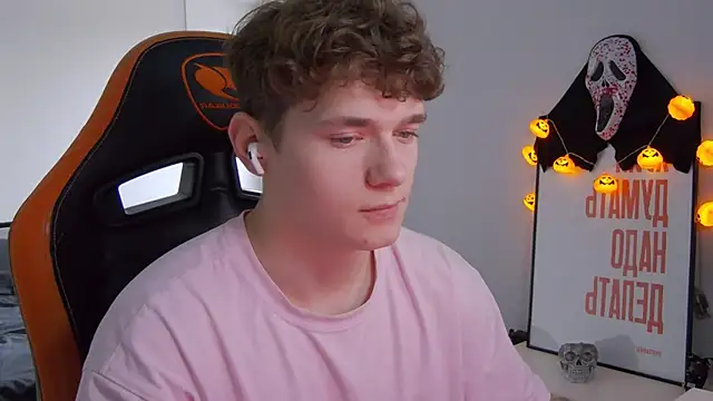 DanyDavis online show from October 27, 10:30 am