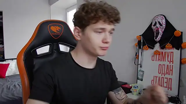 DanyDavis online show from November 7, 8:03 am