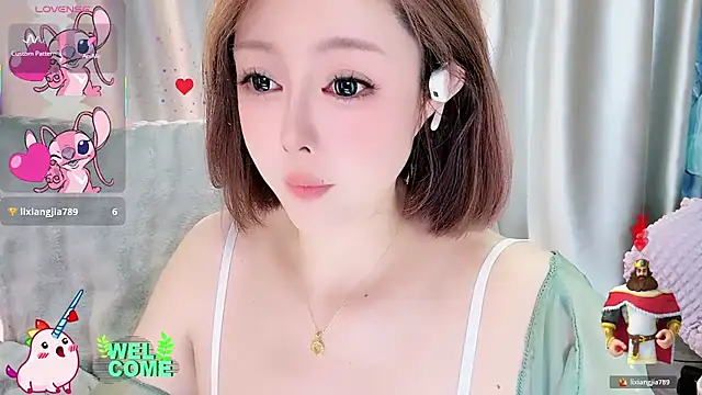 Snapshot of Meng-MM chatting on November 1, 3:36 pm Meng-MM online show from November 1, 3:36 pm