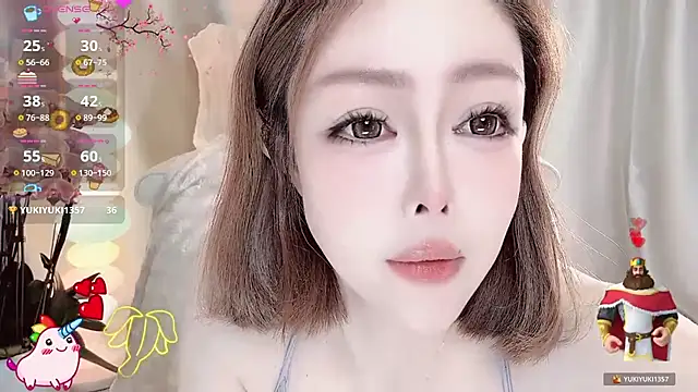 Snapshot of Meng-MM chatting on November 23, 4:29 pm Meng-MM online show from November 23, 4:29 pm