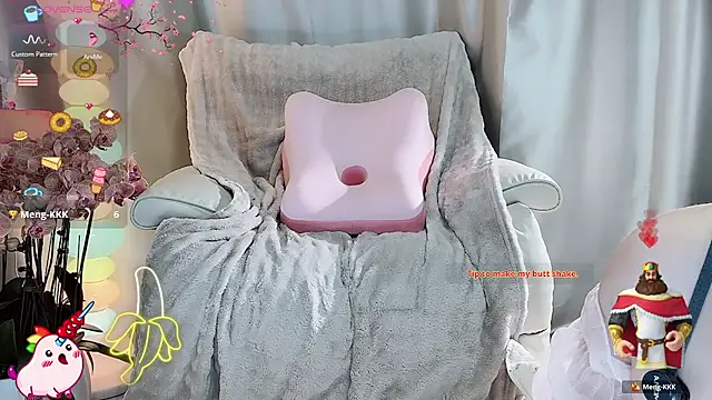 Snapshot of Meng-MM chatting on November 27, 1:07 am Meng-MM online show from November 27, 1:07 am