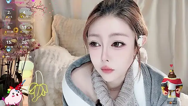 Snapshot of Meng-MM chatting on November 27, 4:20 pm Meng-MM online show from November 27, 4:20 pm