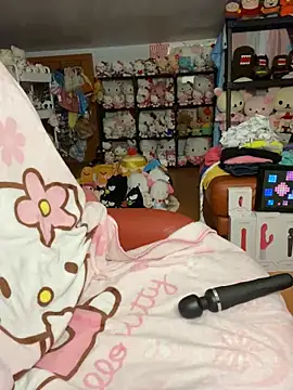 Snapshot of w3tkittty chatting on November 7, 5:40 am w3tkittty online show from November 7, 5:40 am