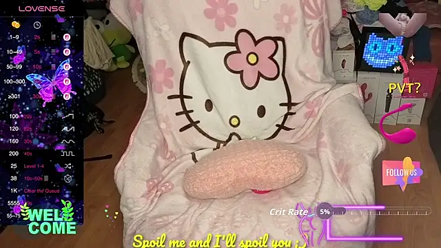 Snapshot of w3tkittty chatting on November 8, 5:51 am w3tkittty online show from November 8, 5:51 am