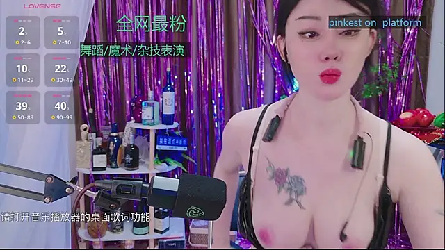 Luck Lili  online show from September 15, 10:59 am