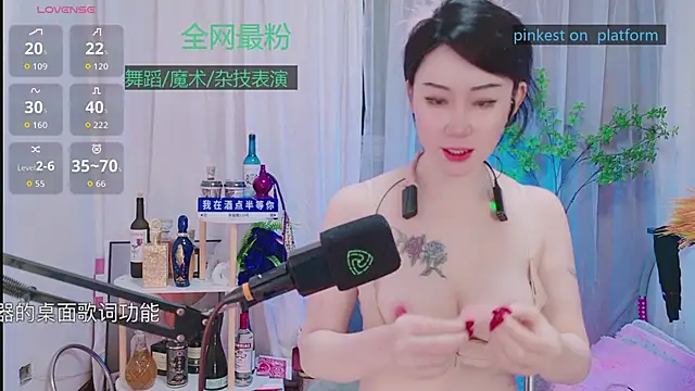 Luck Lili  online show from October 7, 4:04 pm