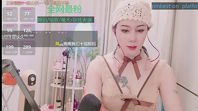 Luck Lili  online show from April 8, 3:23 pm