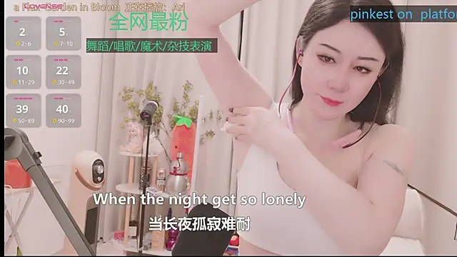 Luck Lili  online show from April 19, 3:55 pm