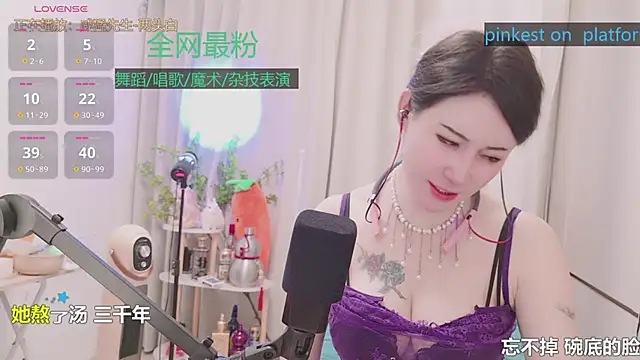 Snapshot of Luck_Lili_ chatting on April 29, 5:30 pm Luck Lili online show from April 29, 5:30 pm