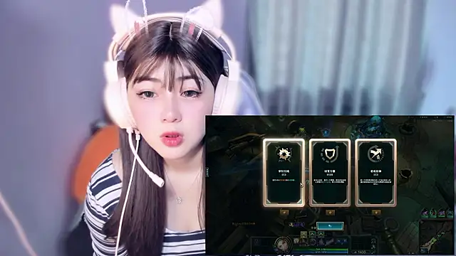 yuki3366 online show from February 11, 4:17 am