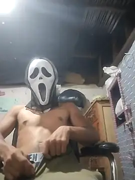 Snapshot of DXTFFx chatting on November 1, 1:40 am DXTFFx online show from November 1, 1:40 am