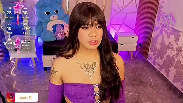 Snapshot of Siiam_tay chatting on November 12, 2:01 am Siiam tay online show from November 12, 2:01 am