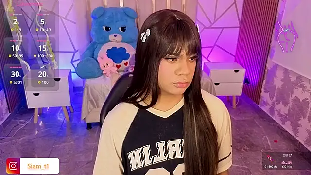 Snapshot of Siiam_tay chatting on November 15, 3:26 am Siiam tay online show from November 15, 3:26 am