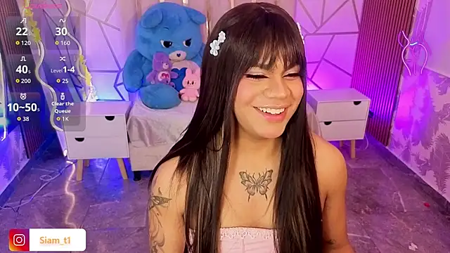 Snapshot of Siiam_tay chatting on November 16, 3:01 am Siiam tay online show from November 16, 3:01 am