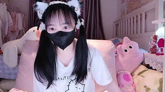 love-uiui online show from November 20, 1:55 pm