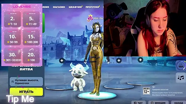 Mini Lady1 online show from April 21, 6:01 pm