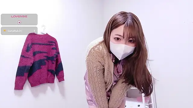 SUI-Strong online show from January 17, 6:44 pm