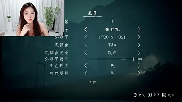 Snapshot of oooao-aoaoao chatting on October 17, 3:03 pm oooao-aoaoao online show from October 17, 3:03 pm