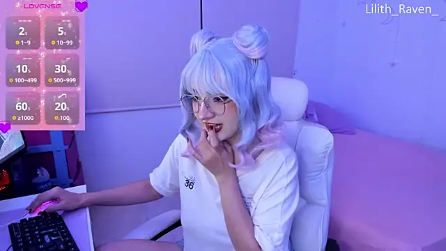 Snapshot of Lilith_Raven_ chatting on November 29, 4:48 am Lilith Raven online show from November 29, 4:48 am