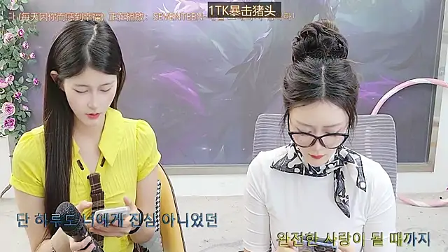 Snapshot of MIUMIU_XOX chatting on October 27, 9:24 am MIUMIU XOX online show from October 27, 9:24 am