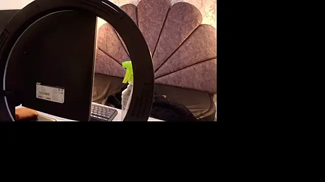 Luciifeer  online show from December 2, 7:09 pm