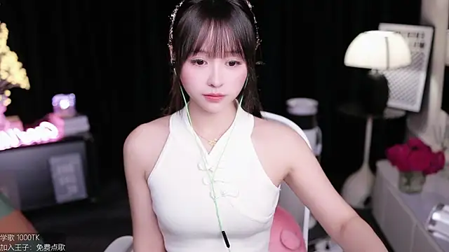 coward by online show from September 16, 9:21 am