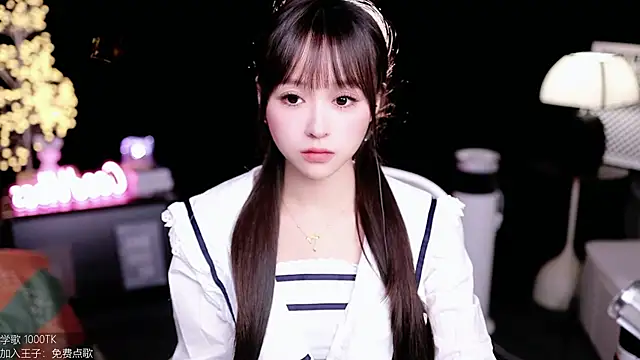 coward by online show from October 28, 10:08 am